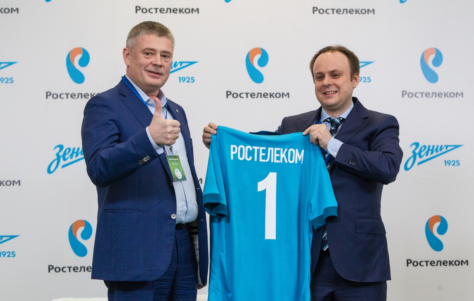 «Зенит» подписал партнерское соглашение с «Ростелеком»