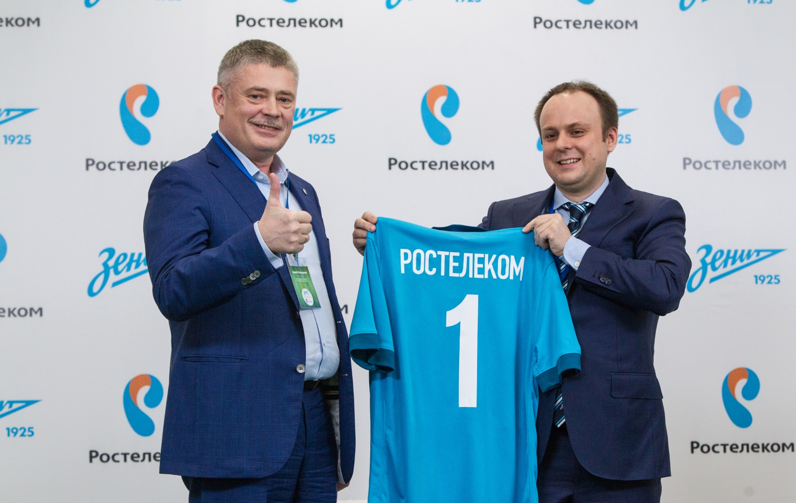 «Зенит» подписал партнерское соглашение с «Ростелеком»