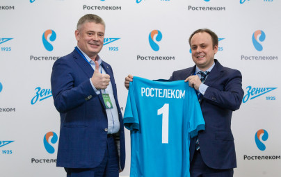 «Зенит» подписал партнерское соглашение с «Ростелеком»