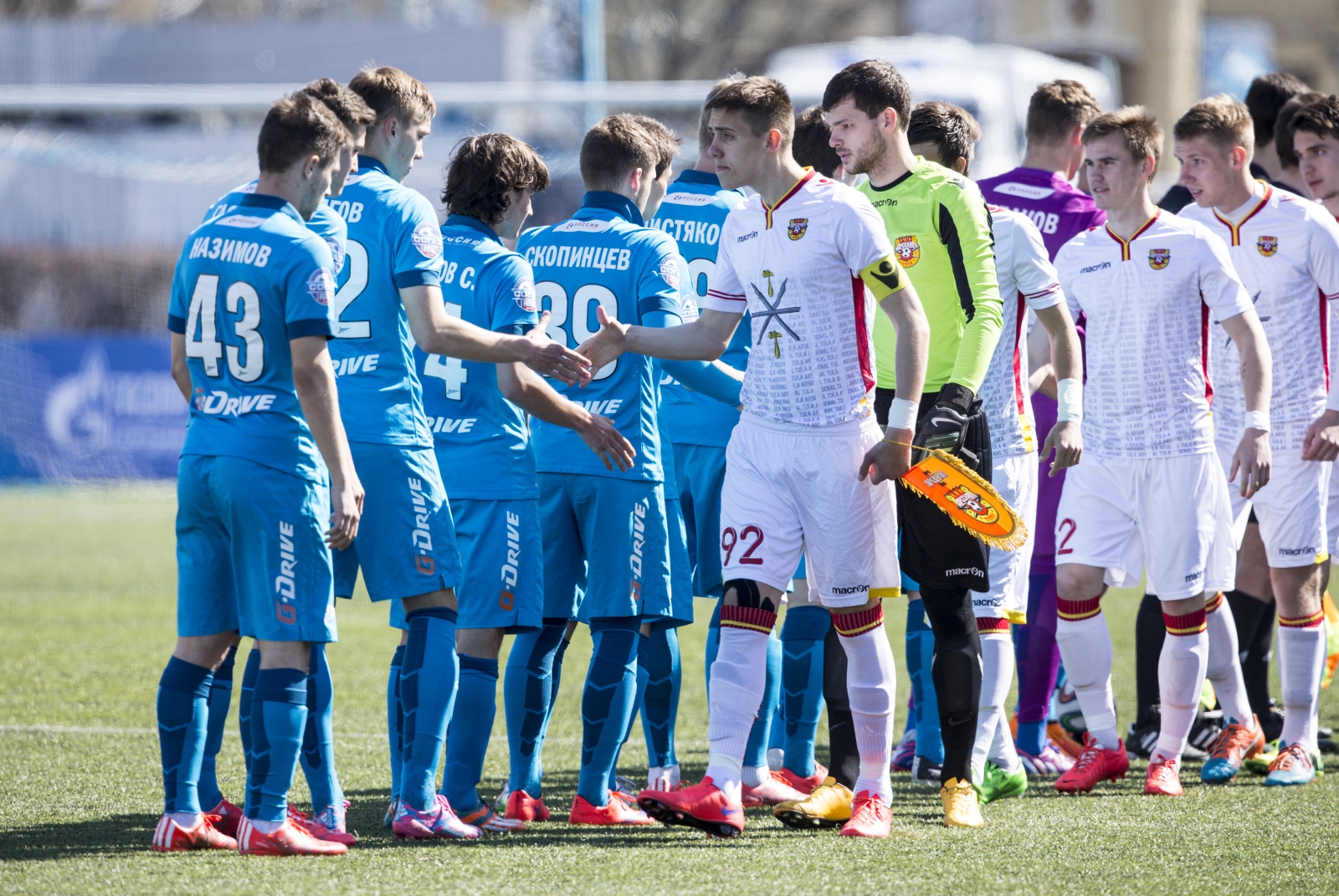Первенство молодежных составов РФПЛ 2014/2015, «Зенит» — «Арсенал»
