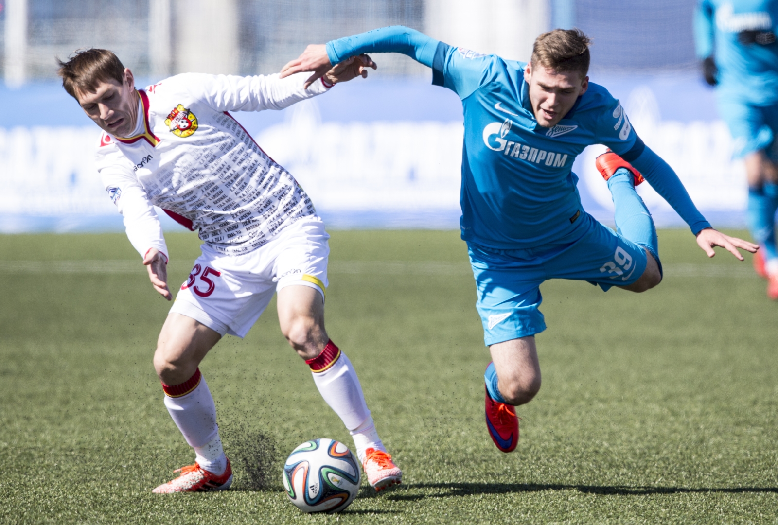 Первенство молодежных составов РФПЛ 2014/2015, «Зенит» — «Арсенал»