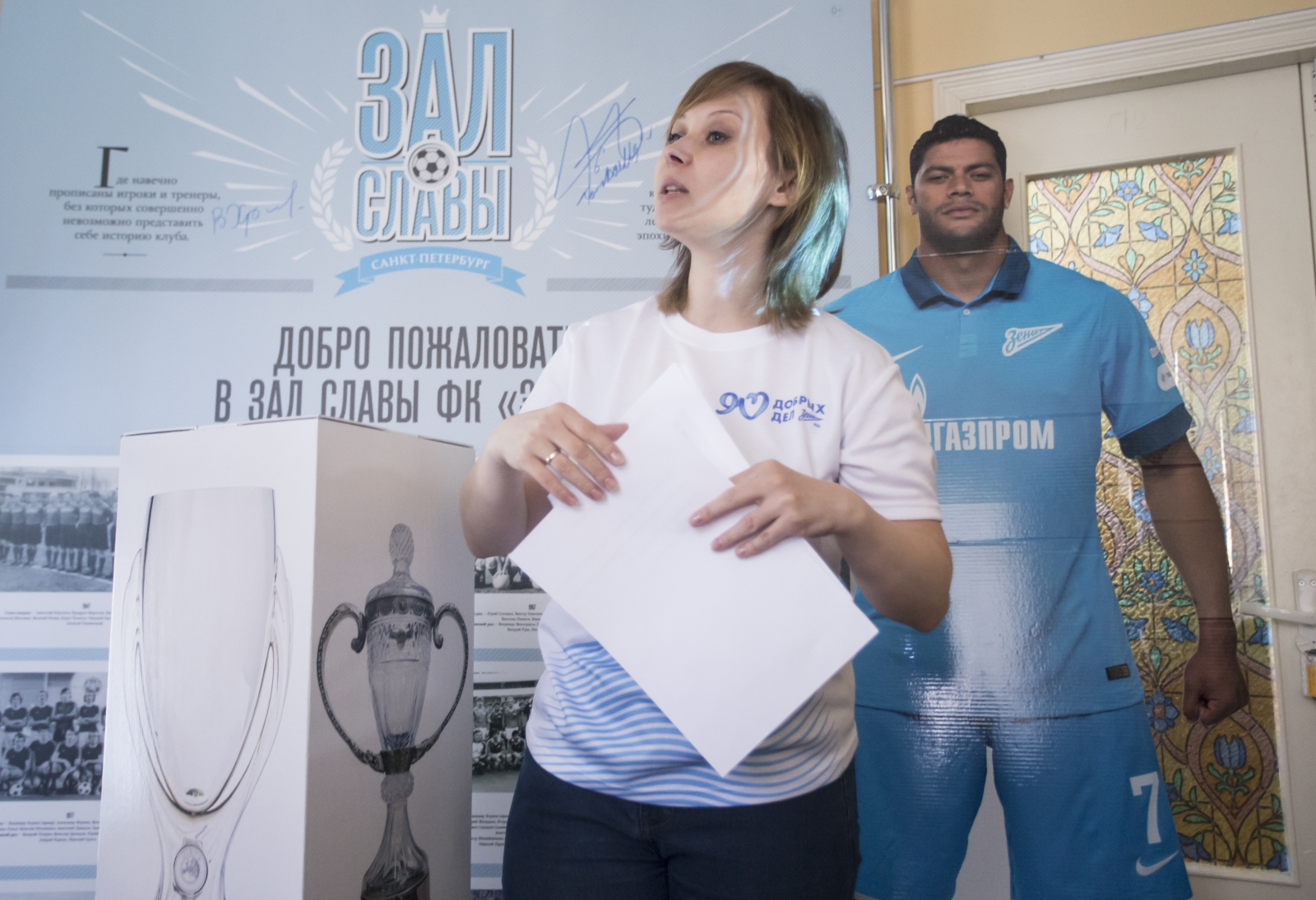 «90 добрых дел»: открытие выставки «Зенит. Городские легенды» в Детской библиотеке Кронштадта