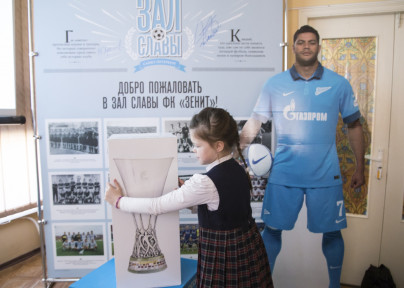 «90 добрых дел»: открытие выставки «Зенит. Городские легенды» в Детской библиотеке Кронштадта