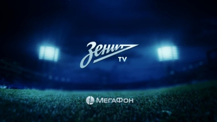 «Зенит-ТВ»: предматчевое шоу на плей-офф против «Нижнего Новгорода»