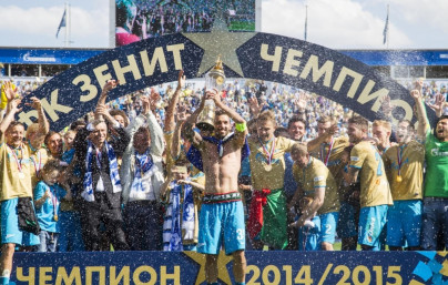 Церемония награждения команды «Зенит» золотыми медалями и кубком Чемпиона России