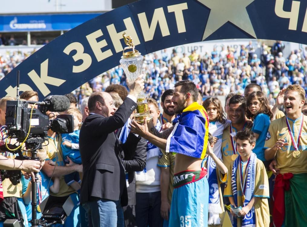 Церемония награждения команды «Зенит» золотыми медалями и кубком Чемпиона России