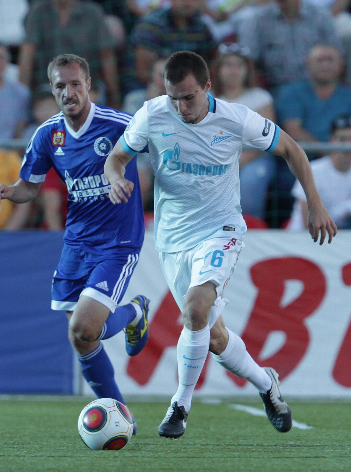 «Газовик» — «Зенит»-2