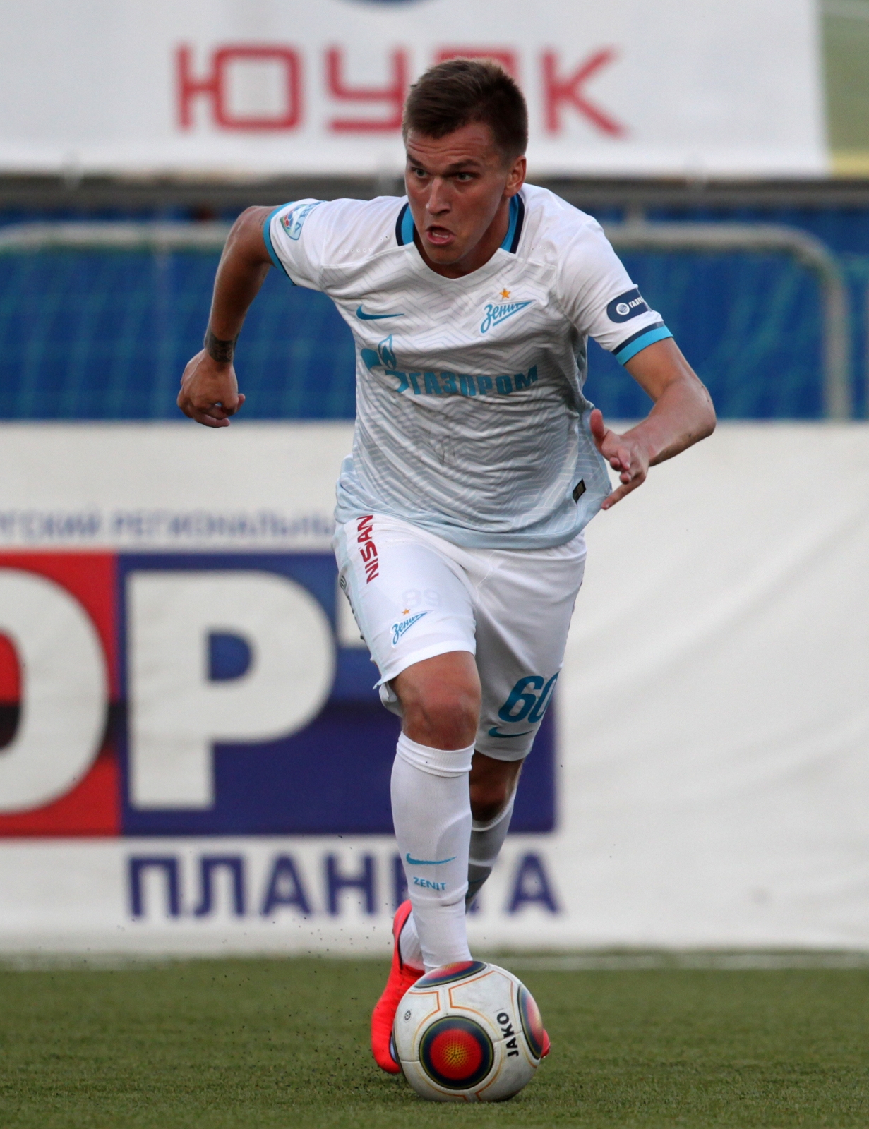 «Газовик» — «Зенит»-2