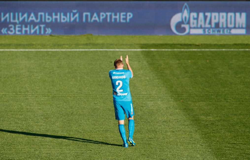 Чемпионат России 2015/16, «Зенит» — «Краснодар»