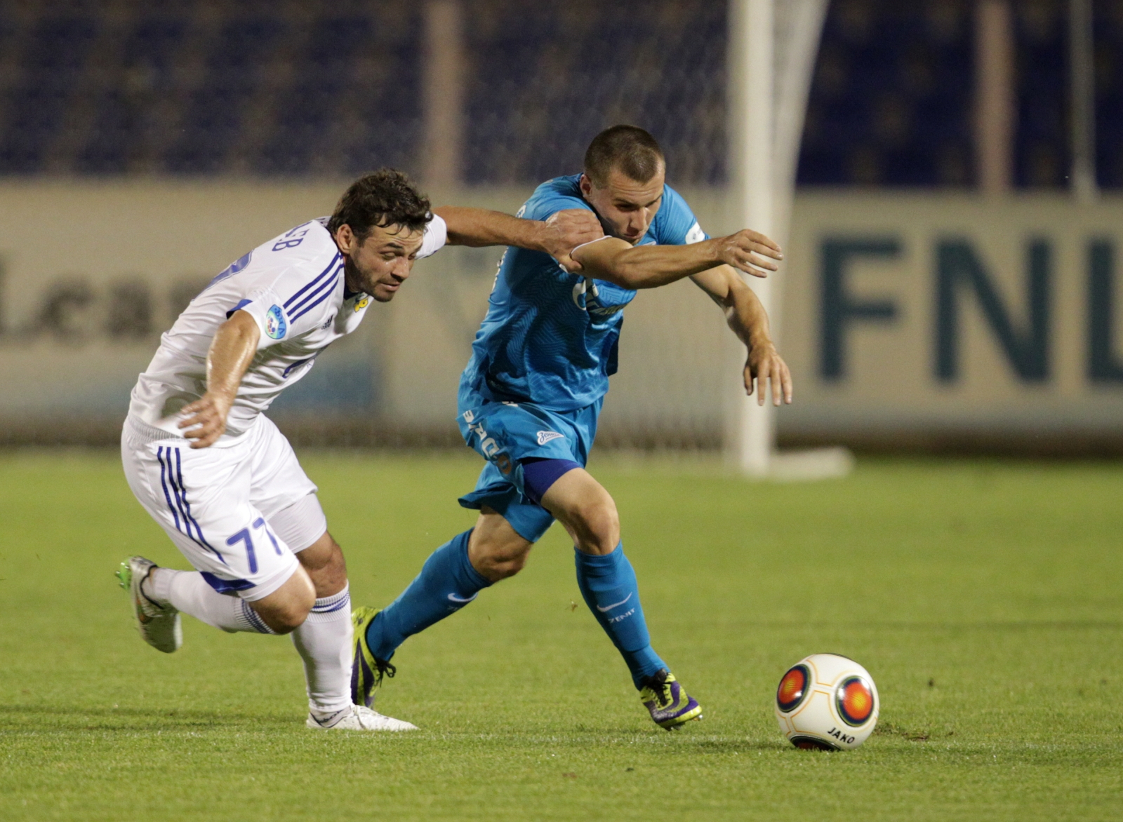 «Волгарь» — «Зенит»-2