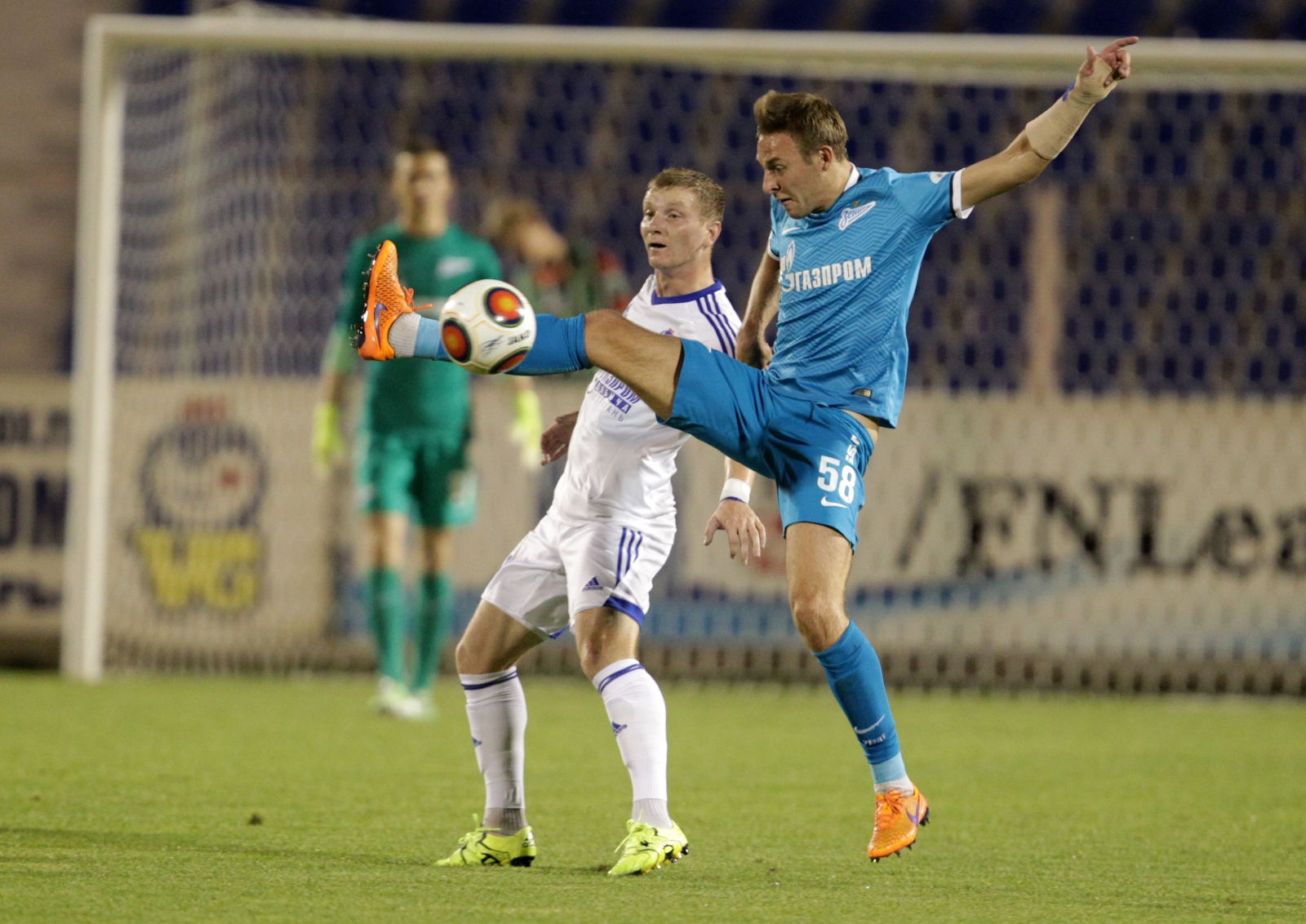 «Волгарь» — «Зенит»-2