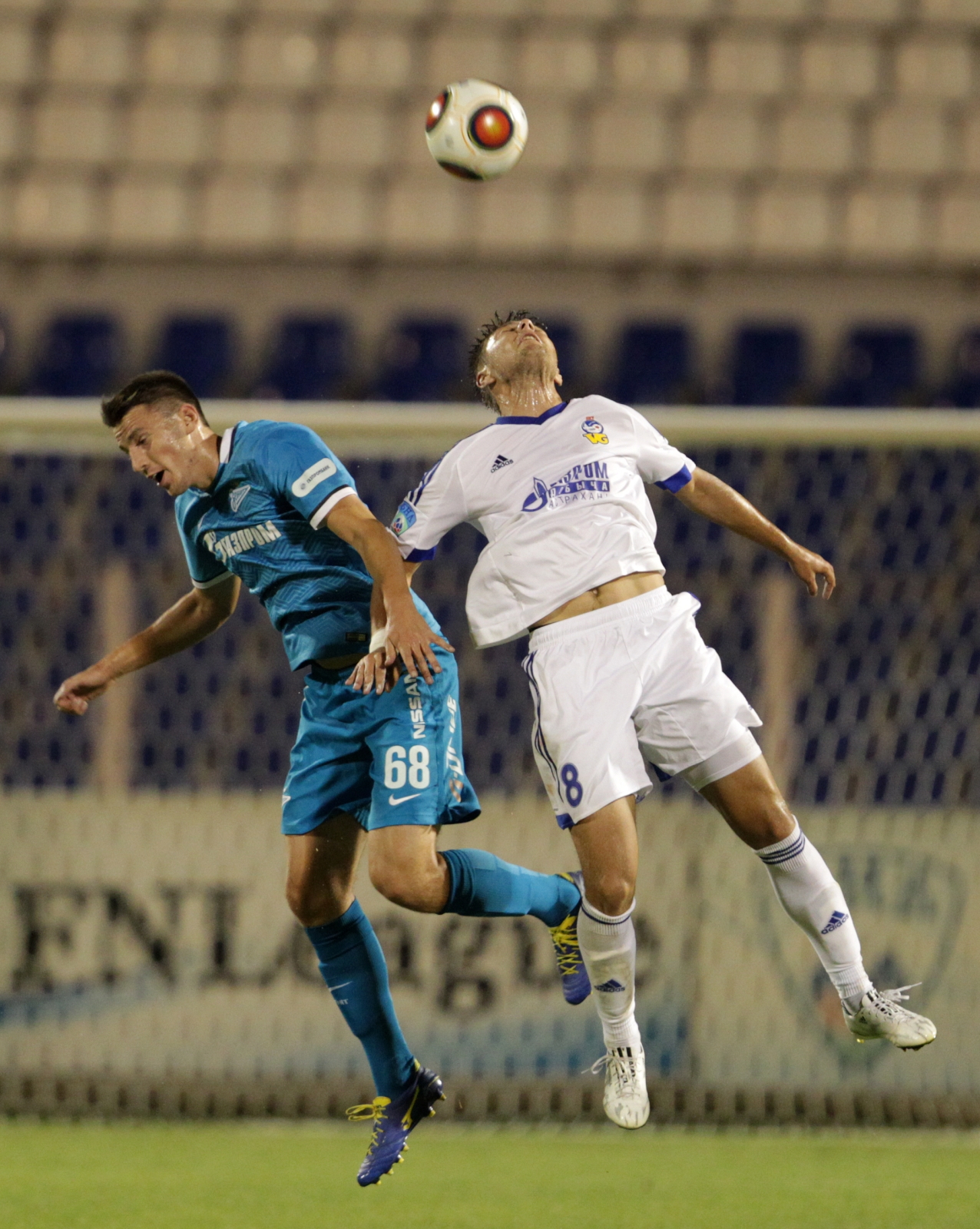 «Волгарь» — «Зенит»-2