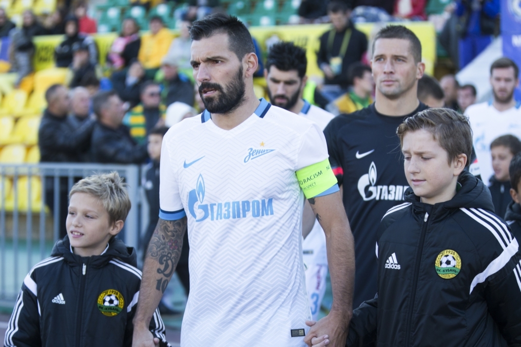 РОСГОССТРАХ-Чемпионат России 2015/16, «Кубань» — «Зенит»