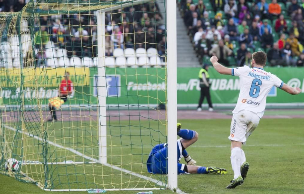 РОСГОССТРАХ-Чемпионат России 2015/16, «Кубань» — «Зенит»