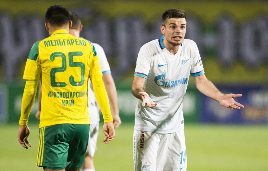 РОСГОССТРАХ Чемпионат России 2015/16, «Кубань» — «Зенит»