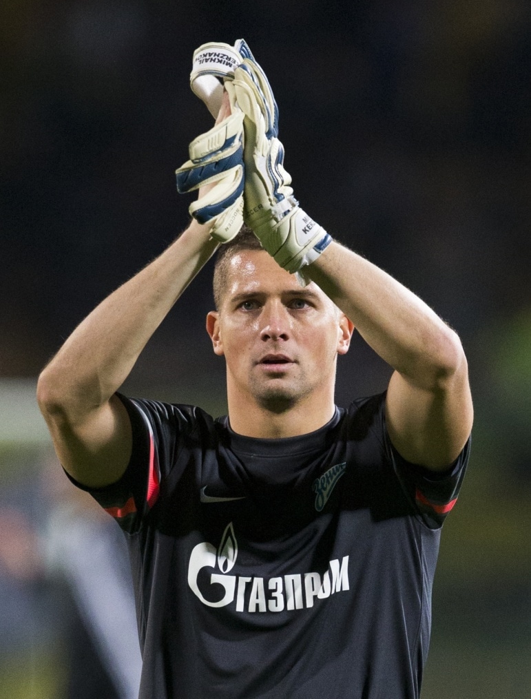 РОСГОССТРАХ Чемпионат России 2015/16, «Кубань» — «Зенит»