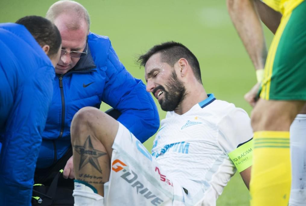 РОСГОССТРАХ Чемпионат России 2015/16, «Кубань» — «Зенит»