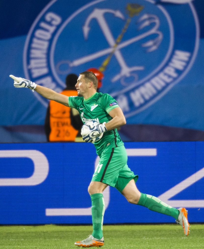 Лига Чемпионов УЕФА 2015/16, «Зенит» — «Лион»