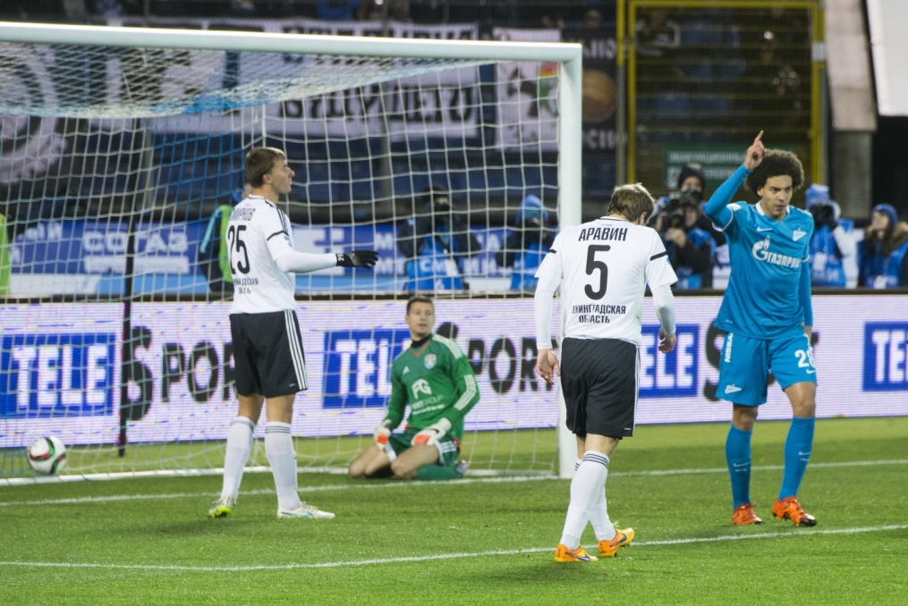 Кубок России, 1/8 финала, «Зенит» — «Тосно»