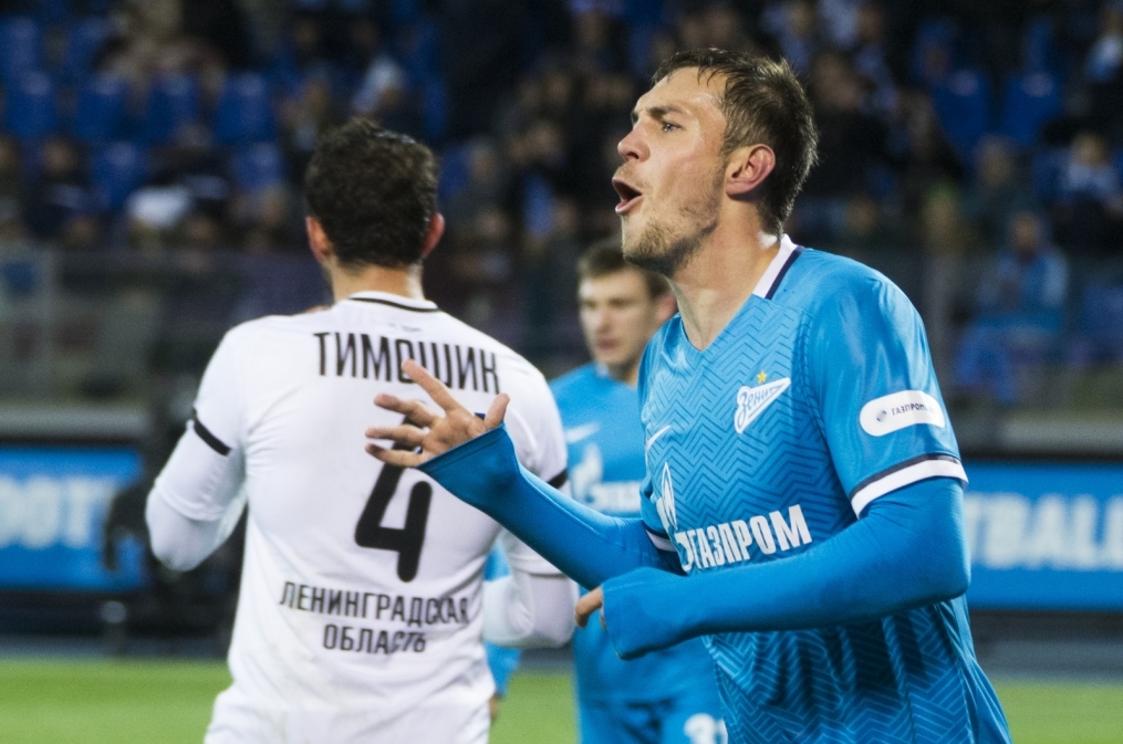 Кубок России, 1/8 финала, «Зенит» — «Тосно»