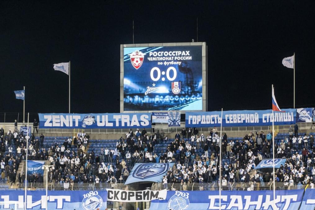 РОСГОССТРАХ-Чемпионат России 2015/16,  «Зенит» — «Мордовия»