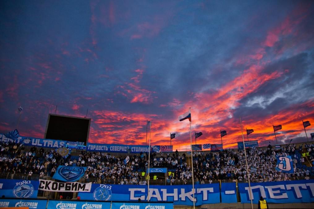 Болельщики на матче «Зенит» — «Мордовия»