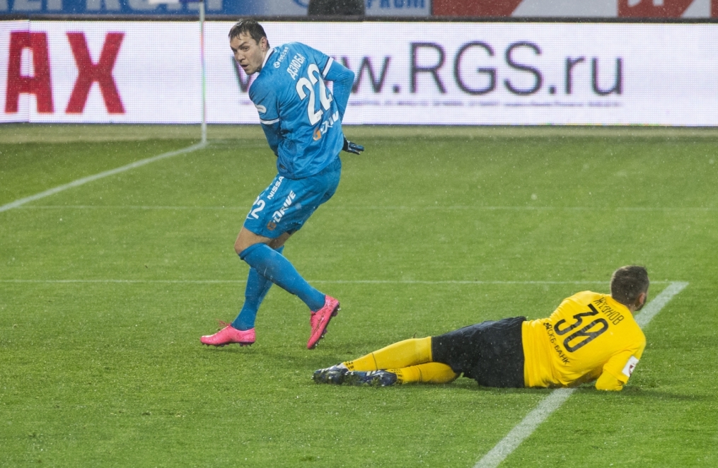 РОСГОССТРАХ-Чемпионат России 2015/16, «Зенит» — «Урал»