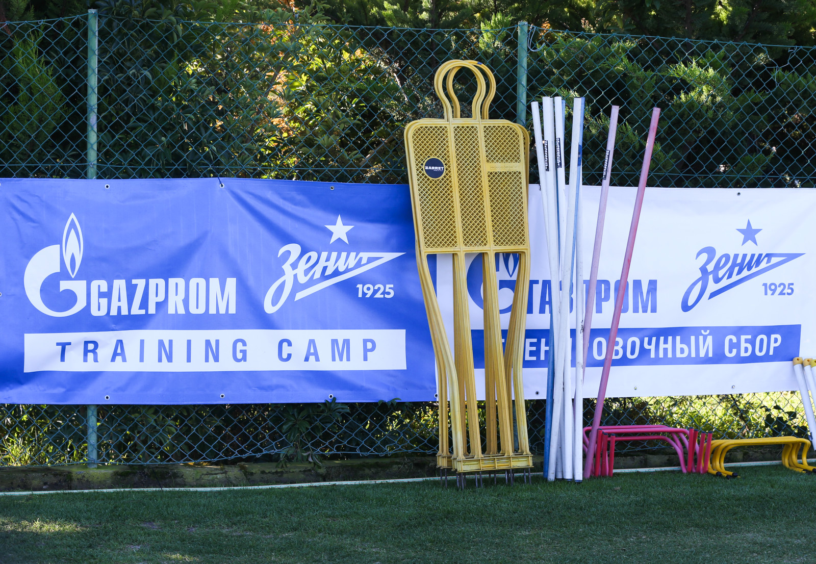 «Газпром»-тренировочные сборы в Фару: 1 февраля, утренняя тренировка