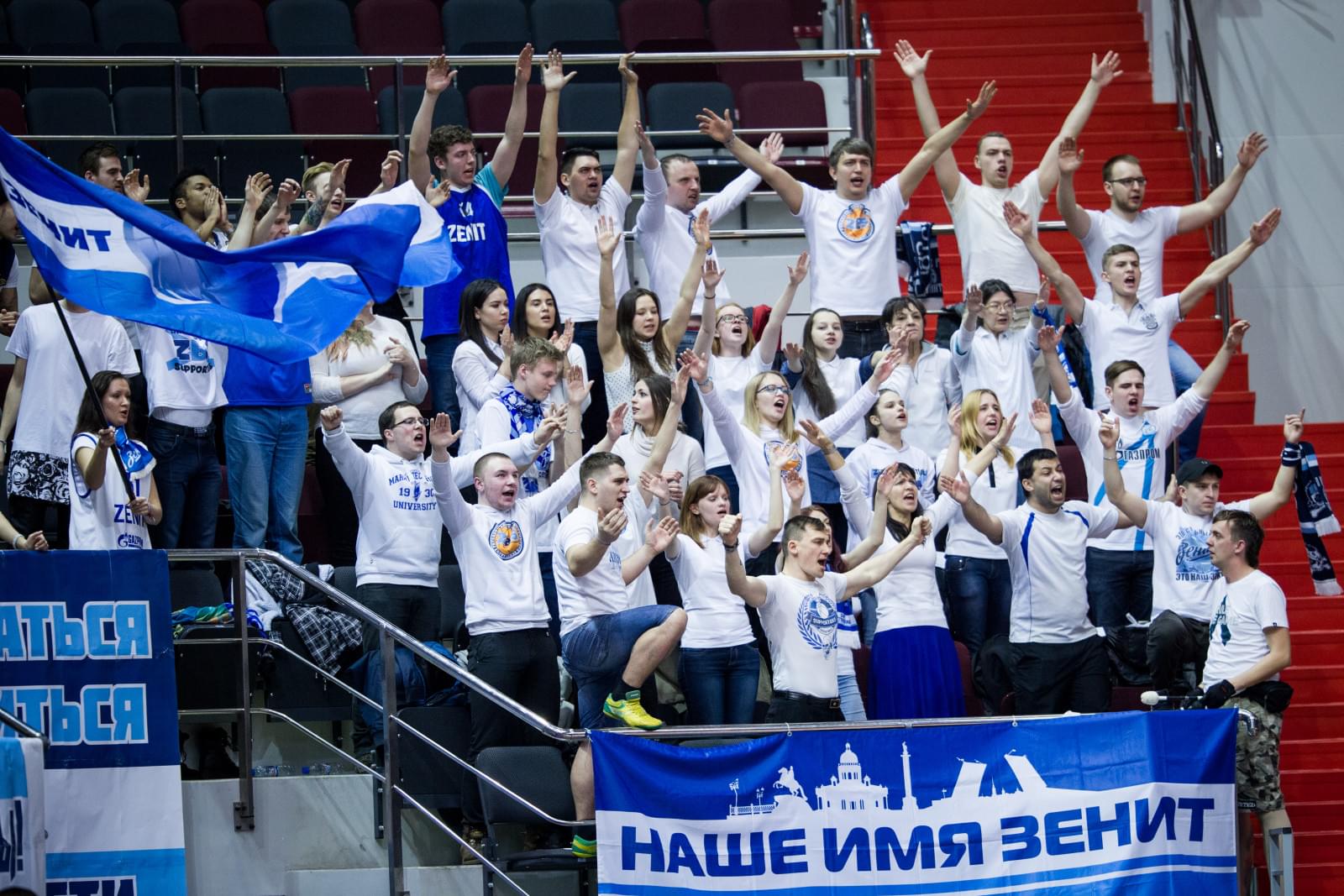 Еврокубок 2015/2016, «Зенит» — «Нижний Новгород»