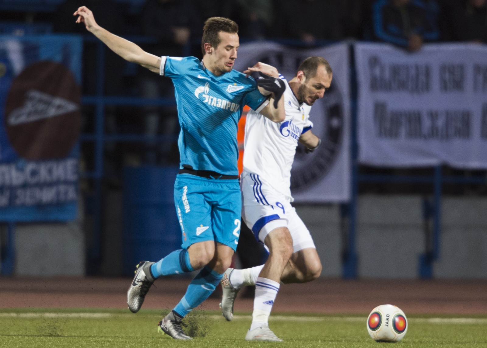 Первенство ФНЛ, «Зенит»-2 — «Волгарь»