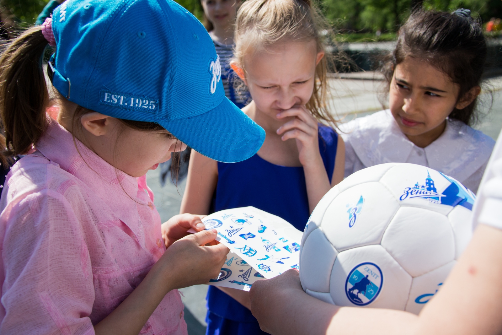Экскурсия для детей «Город с именем „Зенит“
