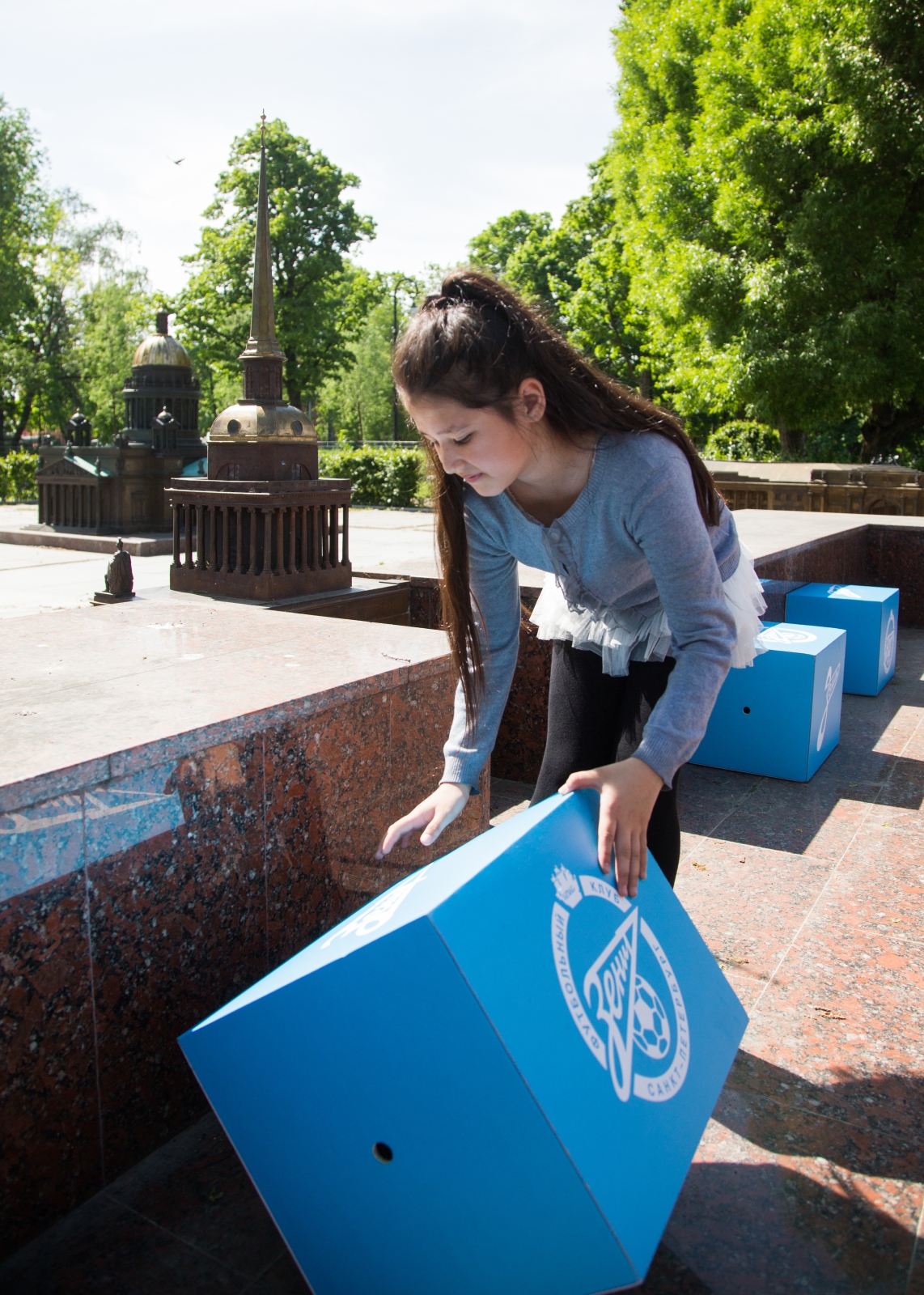 Экскурсия для детей «Город с именем „Зенит“