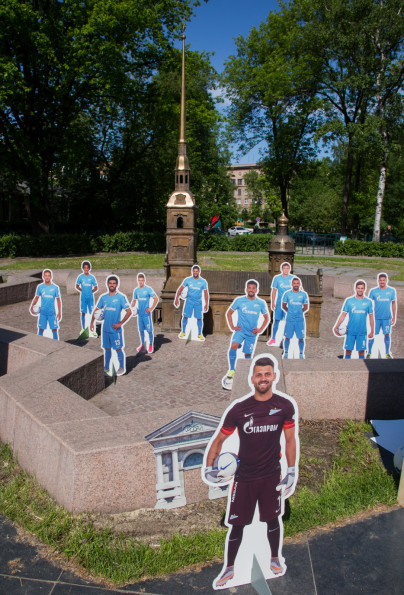 Экскурсия для детей «Город с именем „Зенит“