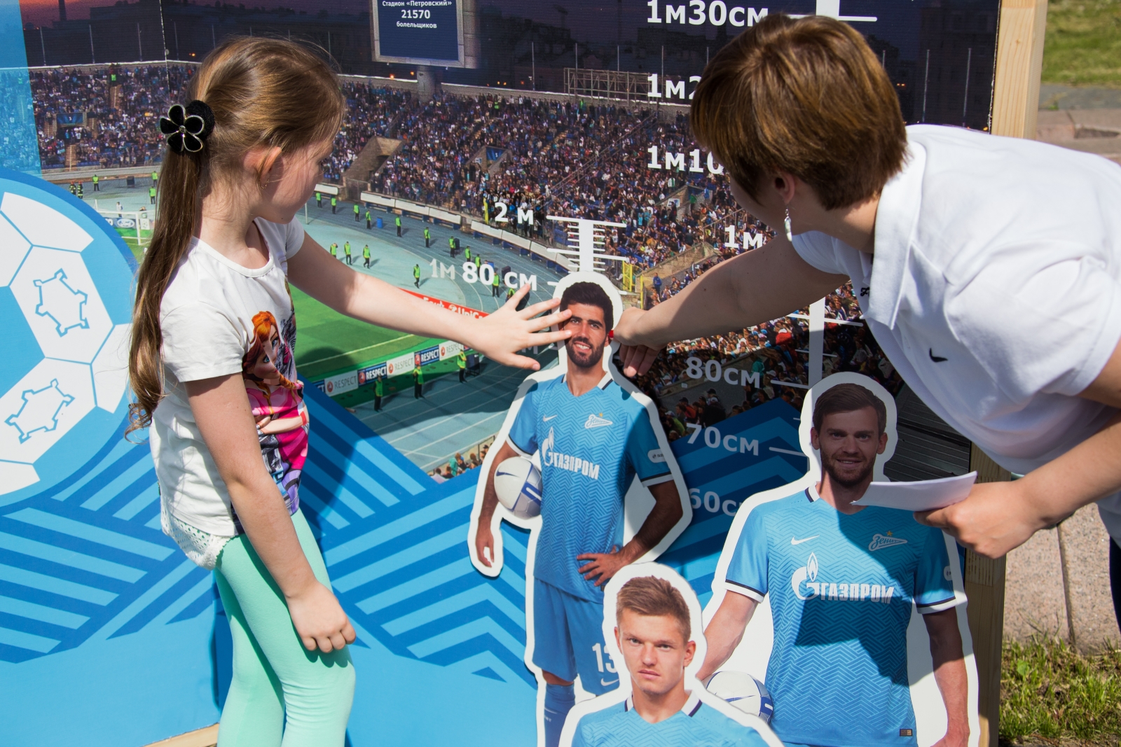 Экскурсия для детей «Город с именем „Зенит“