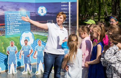 Экскурсия для детей «Город с именем „Зенит“