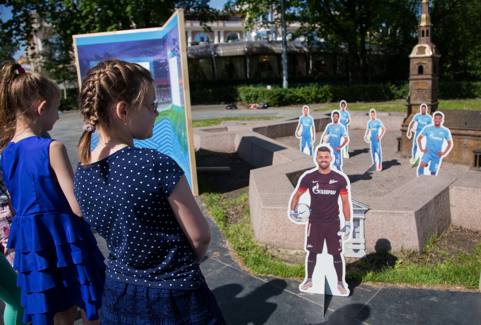 Экскурсия для детей «Город с именем „Зенит“