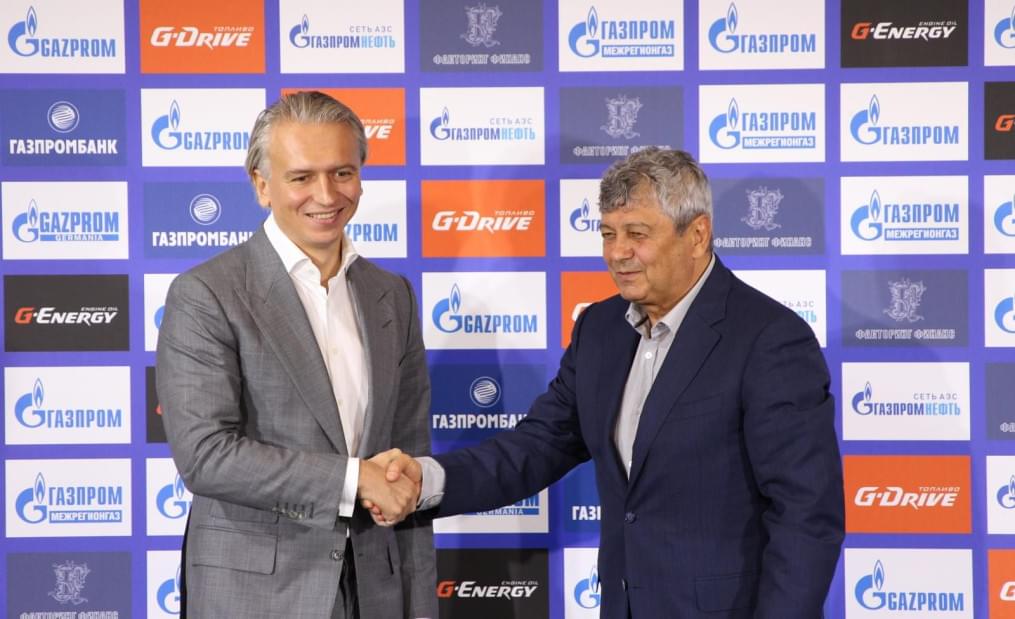 Представление нового главного тренера Мирчи Луческу