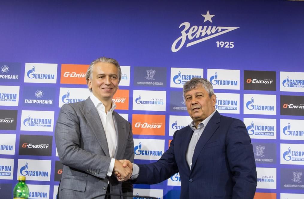 Представление нового главного тренера Мирчи Луческу