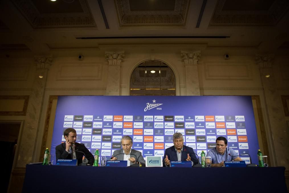 Представление нового главного тренера Мирчи Луческу