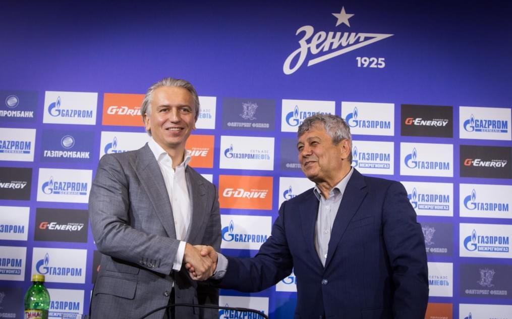 Представление нового главного тренера Мирчи Луческу