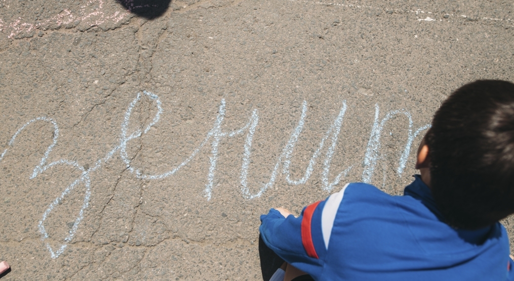 «Большой фестиваль футбола» в Саратове