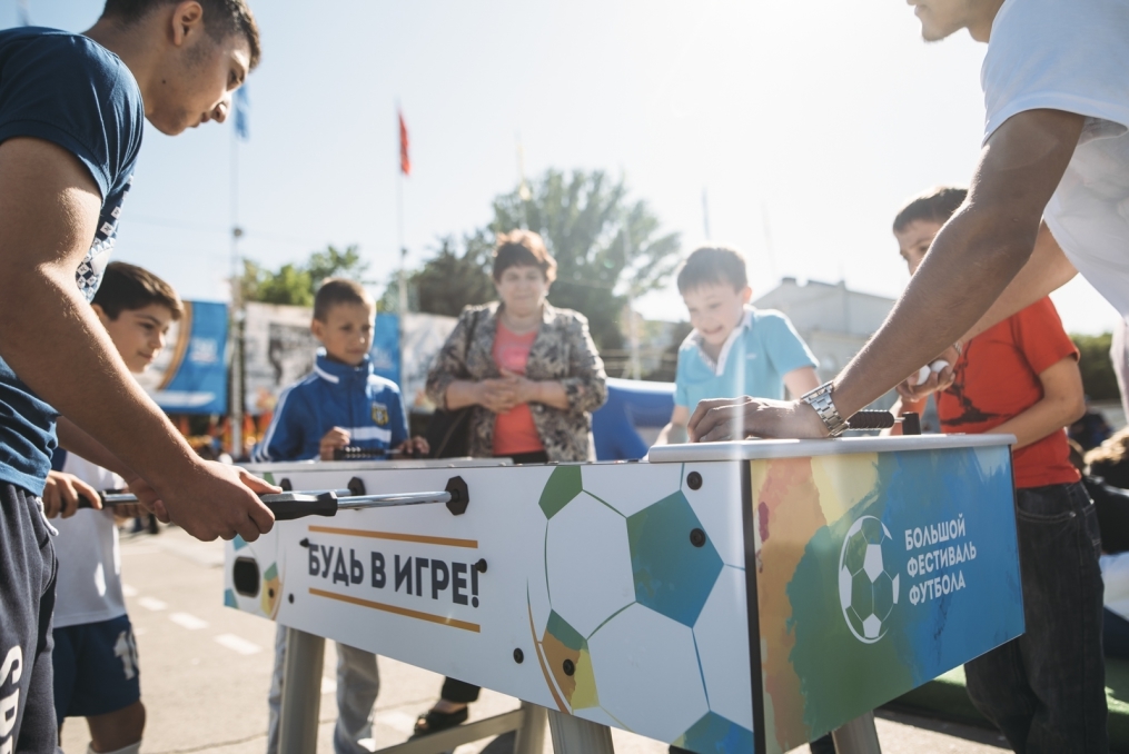 «Большой фестиваль футбола» в Саратове