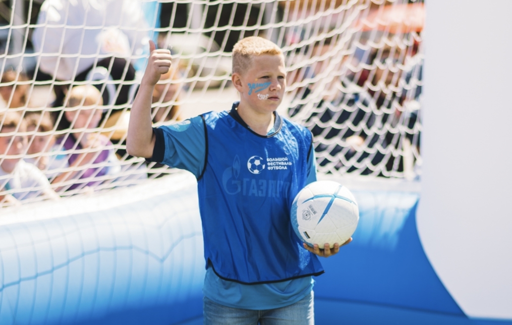 «Большой фестиваль футбола» в Саратове