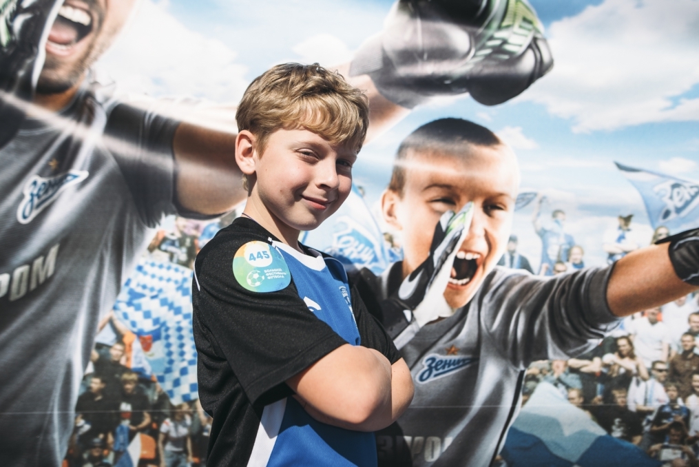 «Большой фестиваль футбола» в Саратове