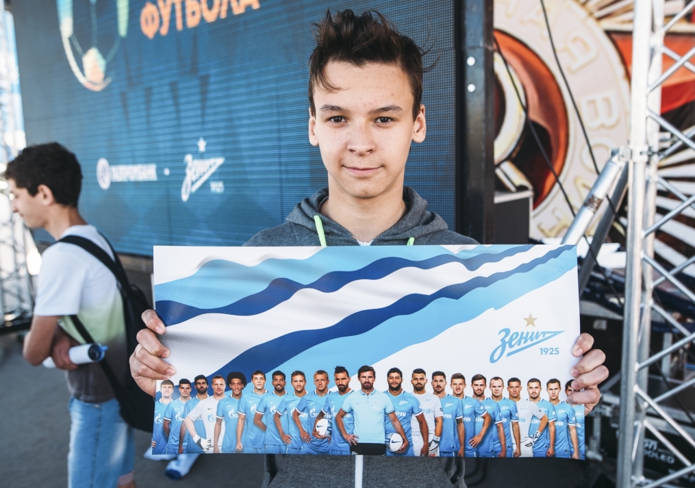 «Большой фестиваль футбола» в Саратове