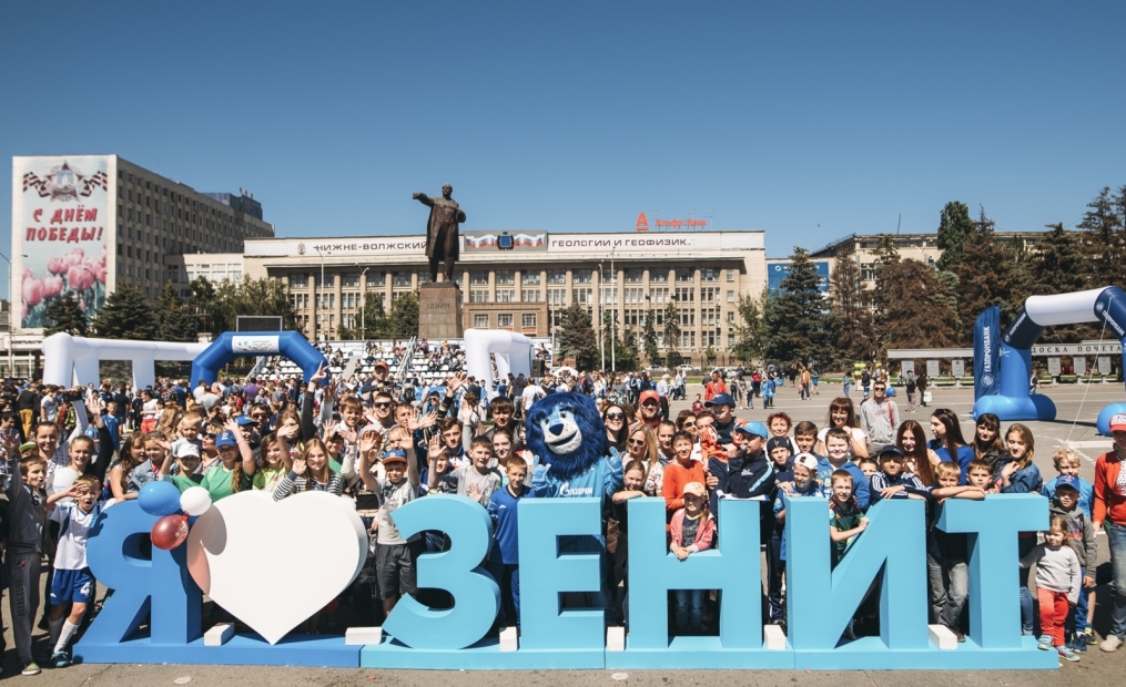 «Большой фестиваль футбола» в Саратове