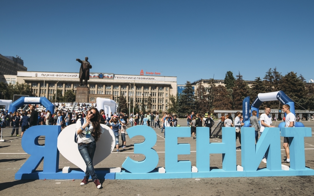 «Большой фестиваль футбола» в Саратове
