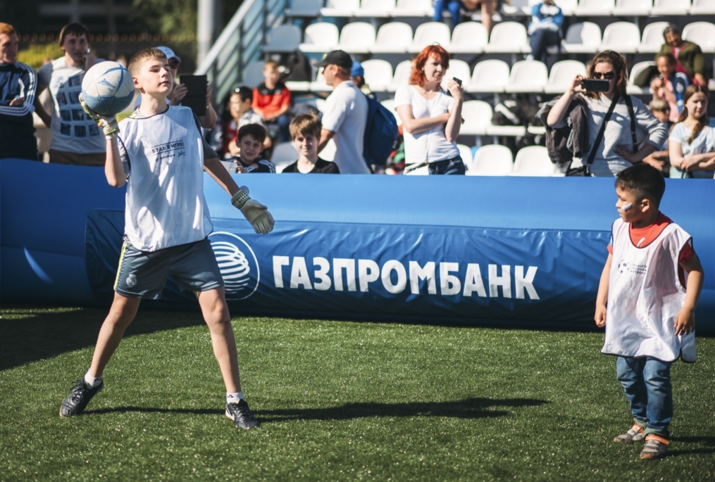 «Большой фестиваль футбола» в Саратове