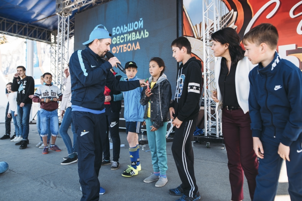 «Большой фестиваль футбола» в Саратове