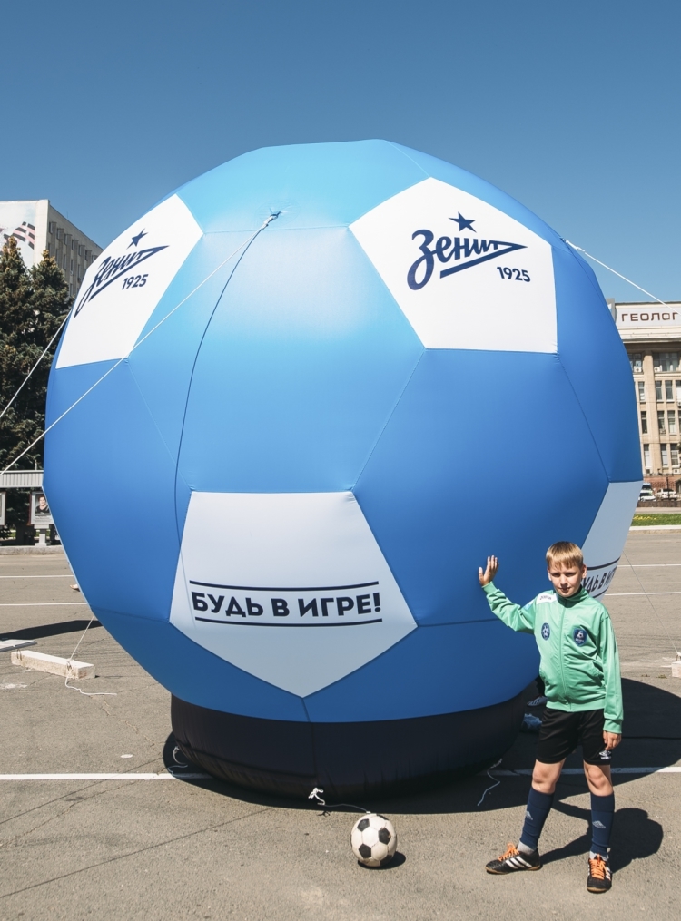 «Большой фестиваль футбола» в Саратове